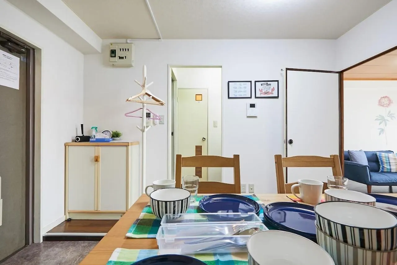 Daire Sun White Gyoutoku 303 Tokyo