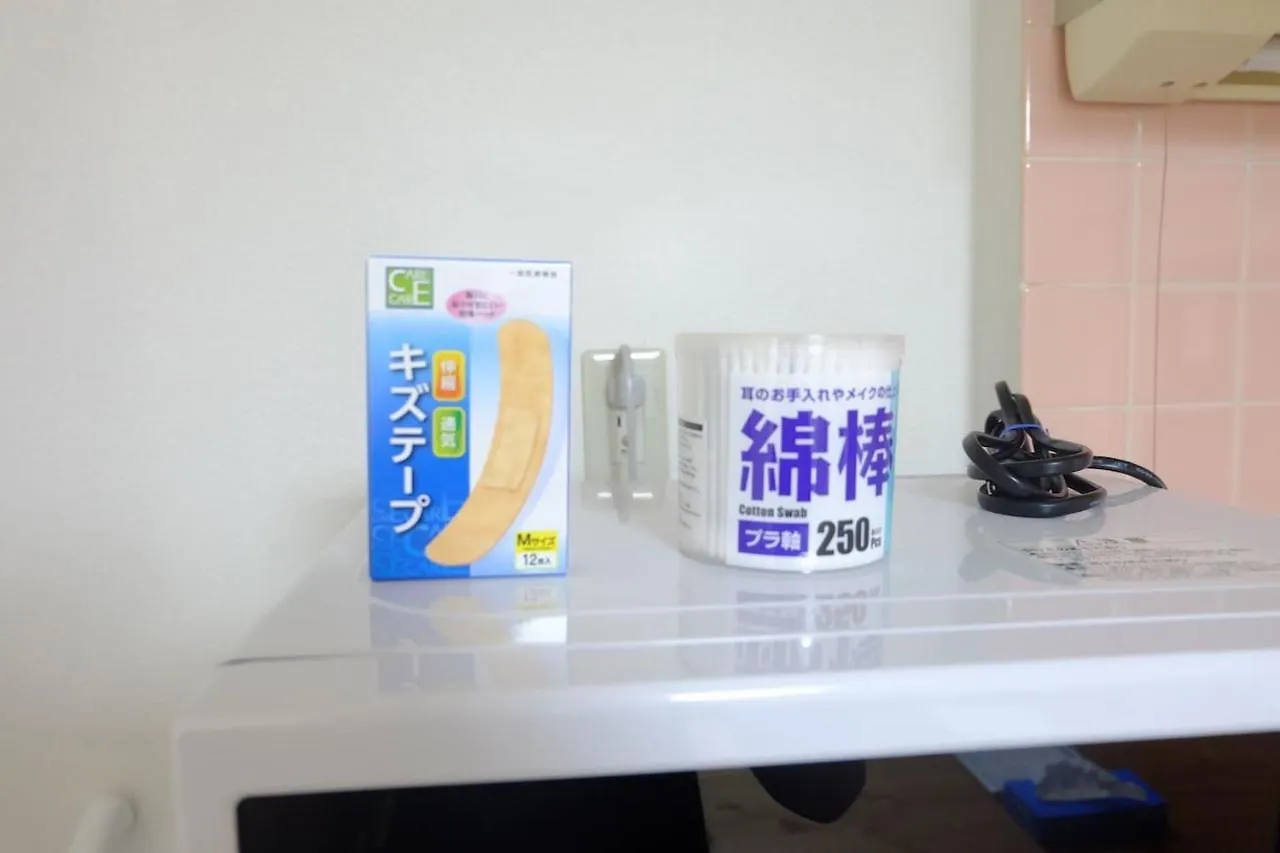 Sun White Gyoutoku 303 Tokyo 0*,  Japonya